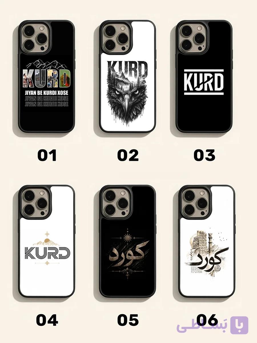 قاب موبایل طرح پسر کورد