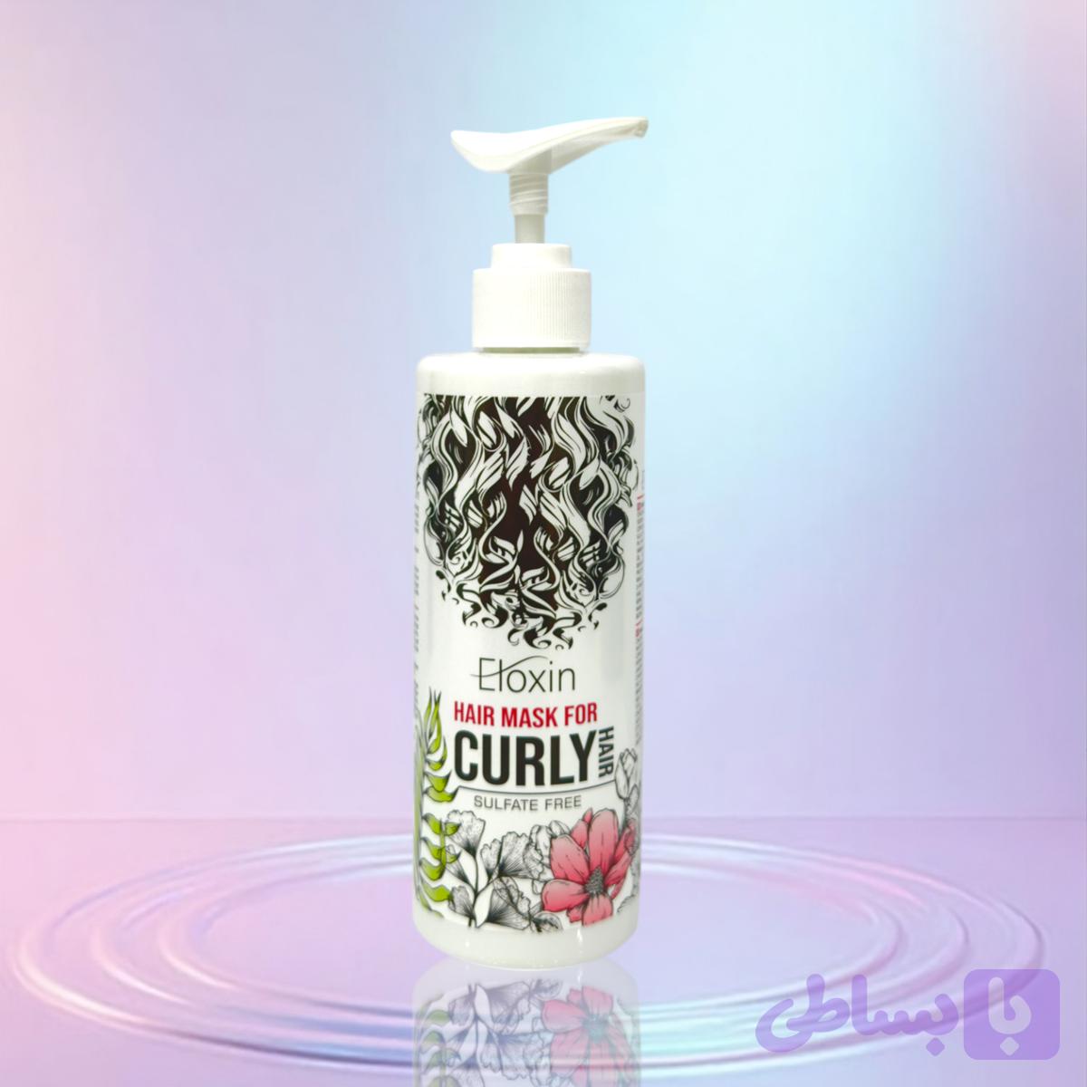 ماسک موی فر الوکسین
