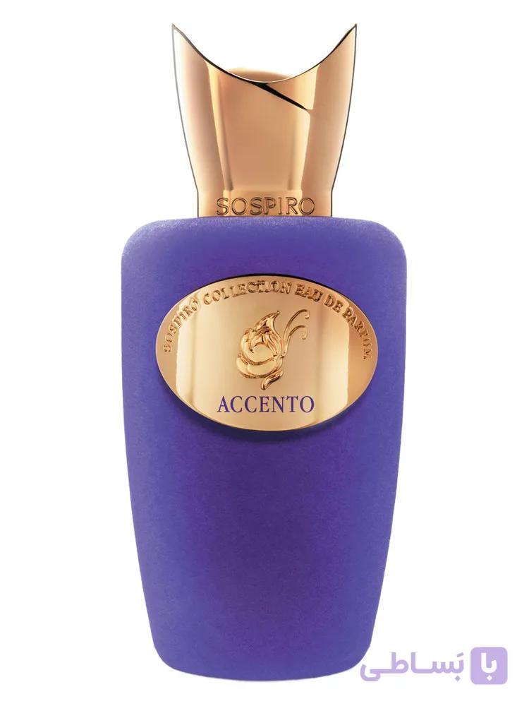 عطر سوسپیرو اکسنتو (اچنتو) Accento Sospiro Perfumes