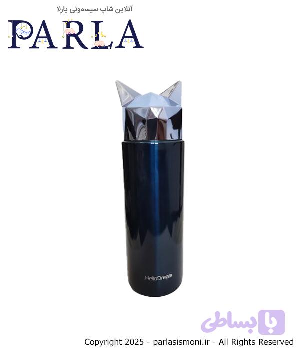 فلاسک کودک Hello Dream طرح روباه 300 میلی‌لیتر