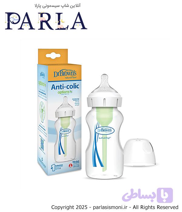 شیشه شیر 270ml دکتر براون مدل 91600