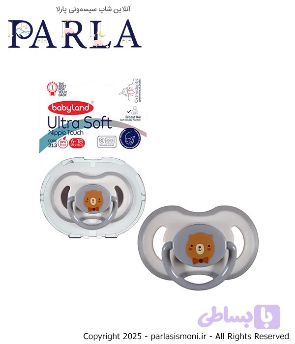 پستانک بادامی بی‌بی‌لند مدل اولتراسافت طرح اونت سایز 6 تا 18 ماه کد ۲۱۳ | Babyland Ultrasoft 213