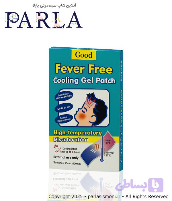 پد تب بر نوزاد Cooling Gel Patch