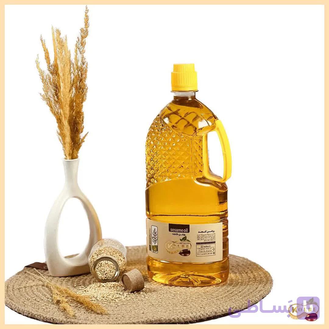 روغن کنجد گالن 19 کیلویی