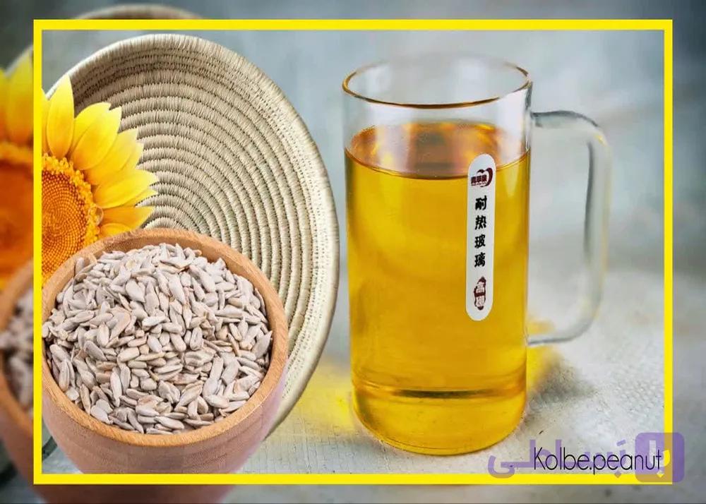 روغن افتابگردان گالن 19 کیلویی