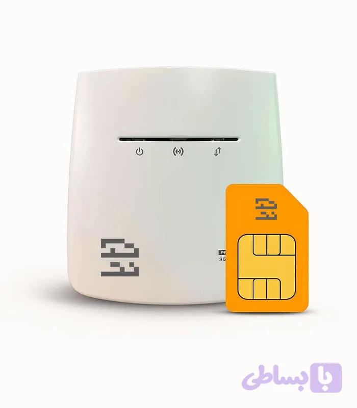 مودم B2 و سیم کارت (سرعت 5 تا 40 مگابیت)