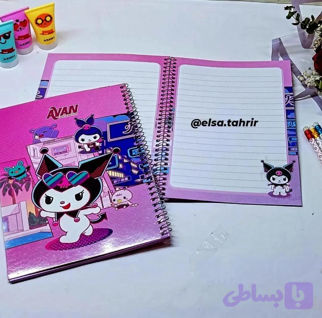 دفتر 40برگ حاشیه دار آوان