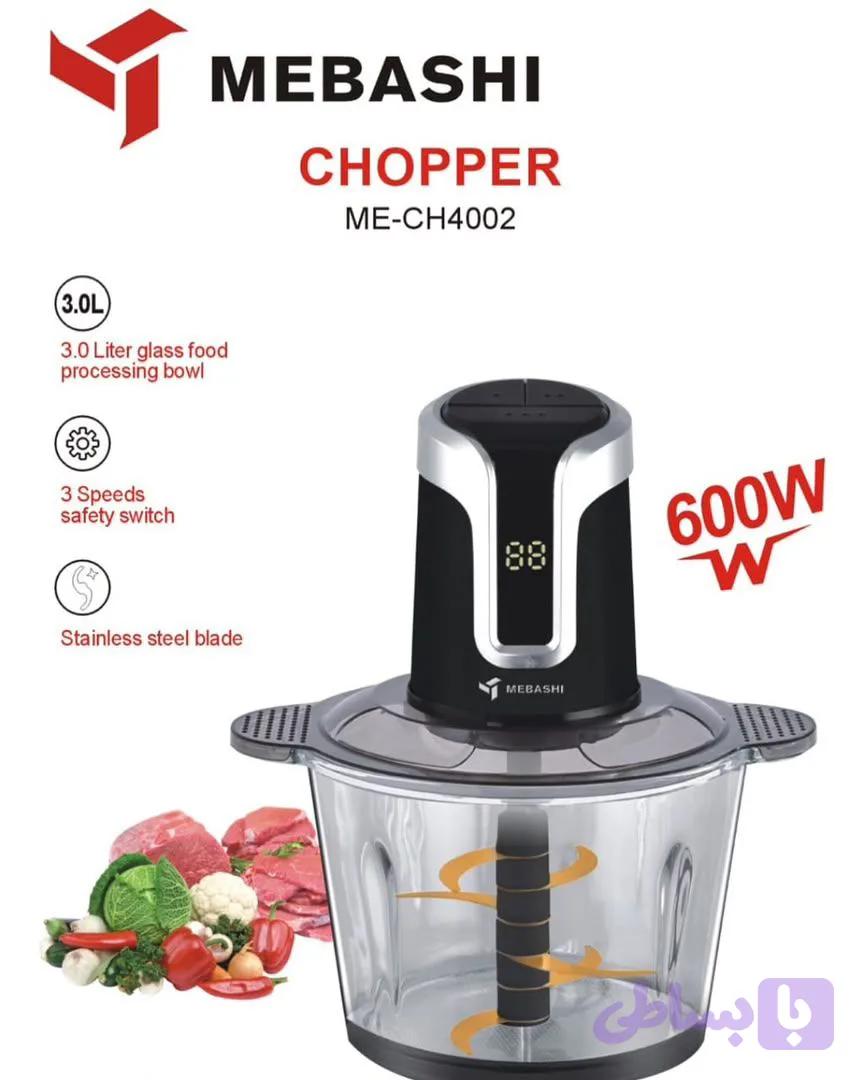 غذا ساز مباشی مدل CH4002