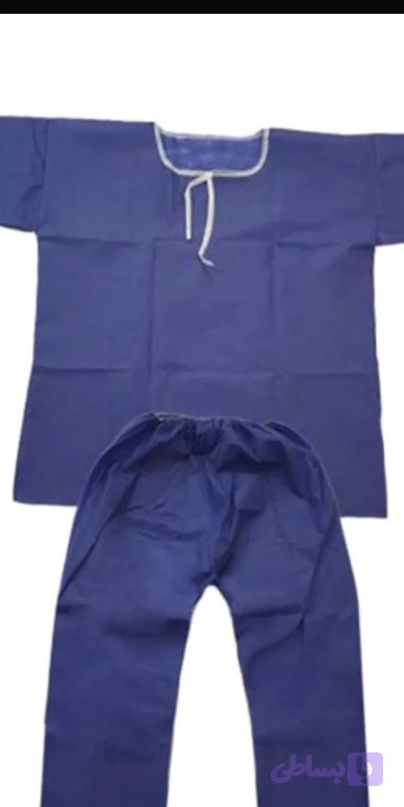 لباس mri 30 گرم