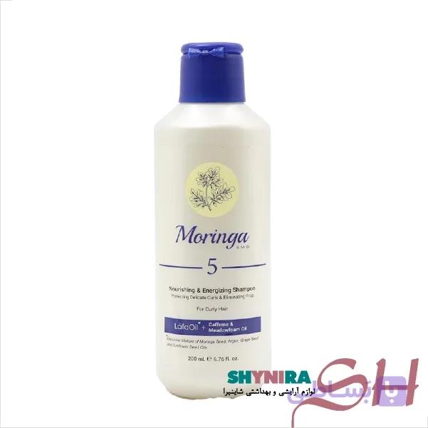 شامپو مغذی و انرژی بخش موی آسیب دیده 200ml شماره 3 مورینگا
