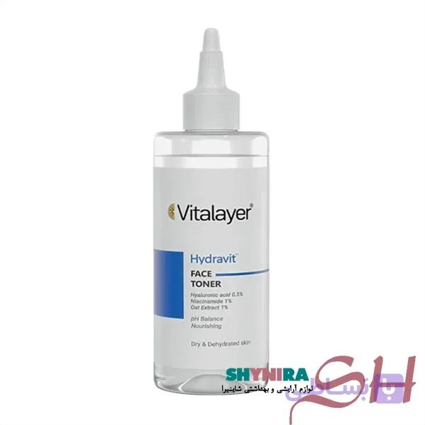 تونر صورت تایم ویت 200ml ویتالیر