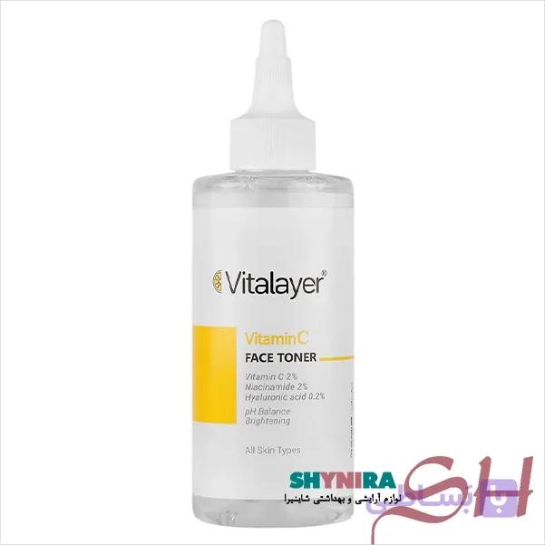 تونر صورت ویتامین سی 200ml ویتالیر