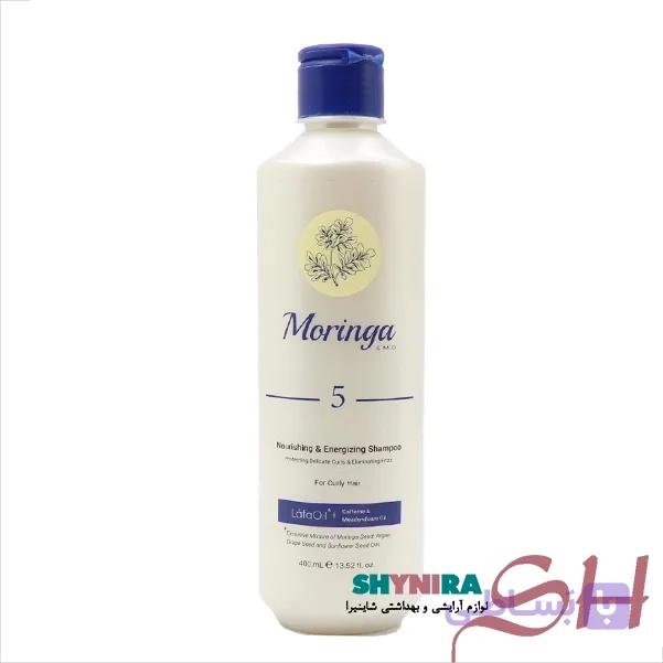 شامپو مغذی و انرژی بخش موی آسیب دیده 400ml شماره 3 مورینگا
