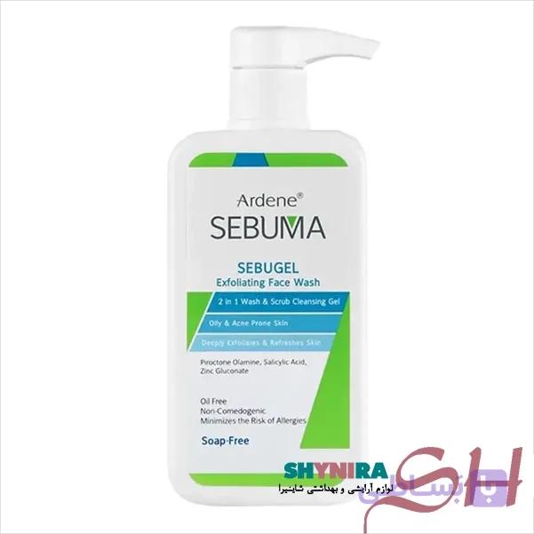 ژل شوینده و ساینده صورت سبوژل آردن سبوما