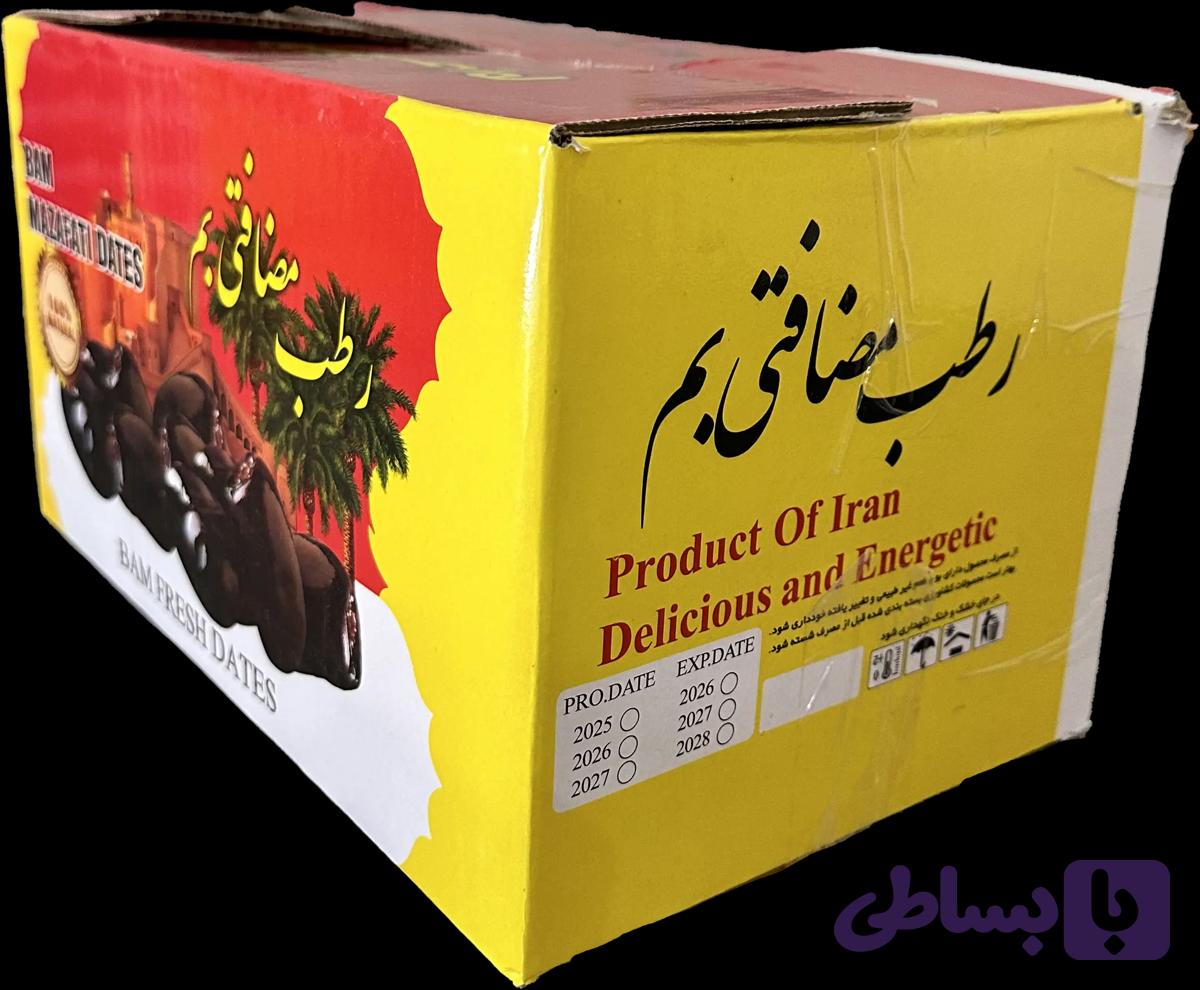 خرما مضافتی بم (عمده) — تصویر 1