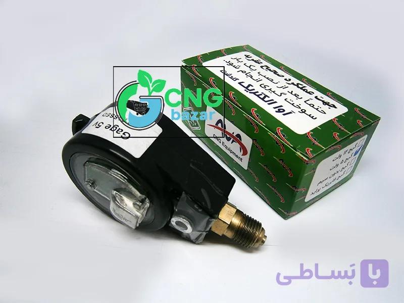 گیج عقربه ای5ولت الوند/شهاب مدل آوا cng