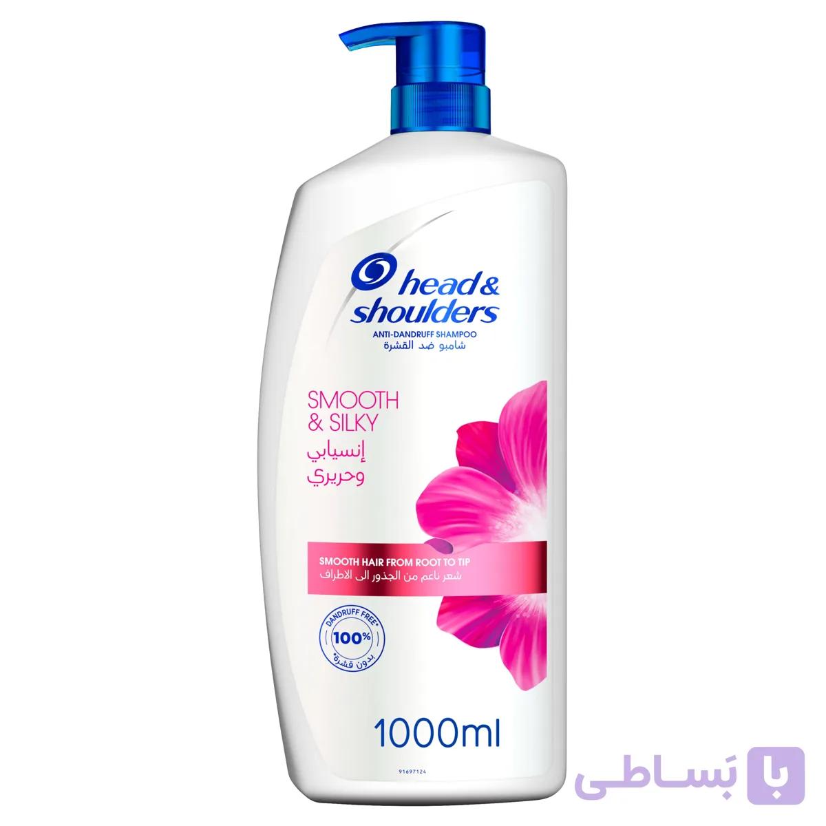 شامپو ضد شوره مدل Smooth &amp; Silky حجم 1000عربی میلی‌لیتر(اصلی) — تصویر 1