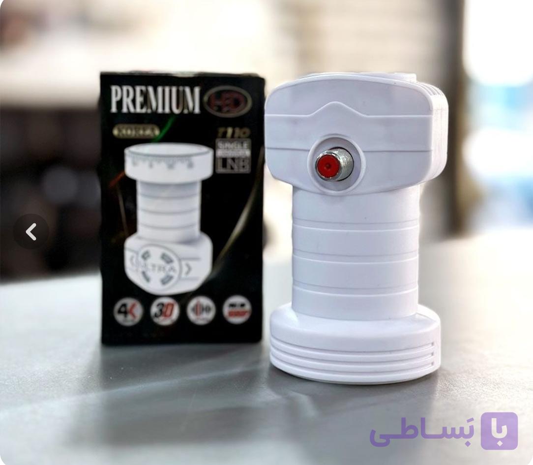 گیرنده النبی پرمیوم مدل T110