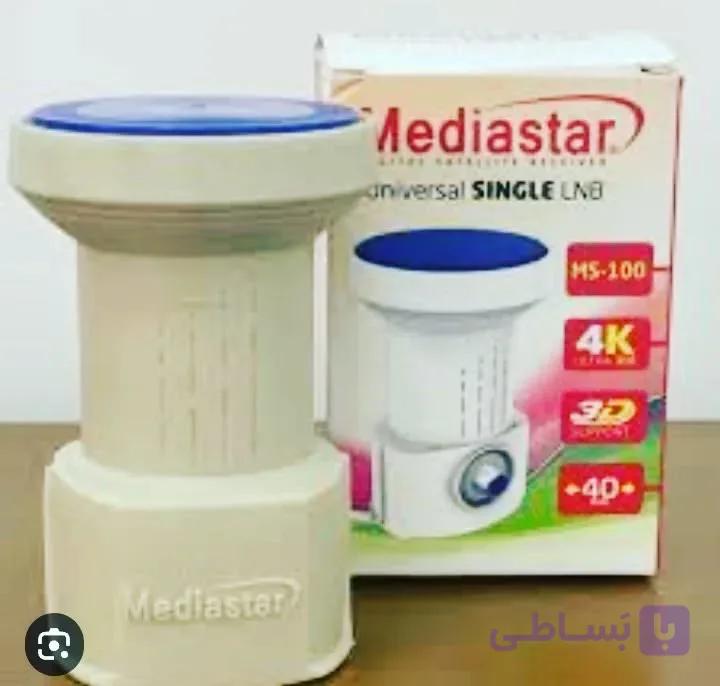 النبی مدیا استار