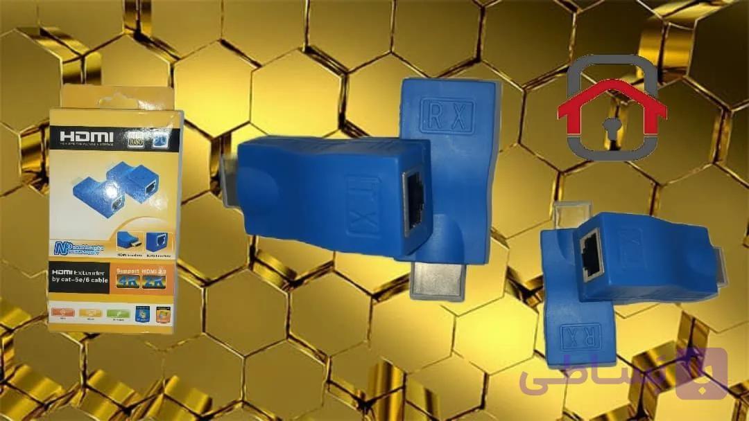 سوکت اکستندر HDMI دی ام ۳۰ متری