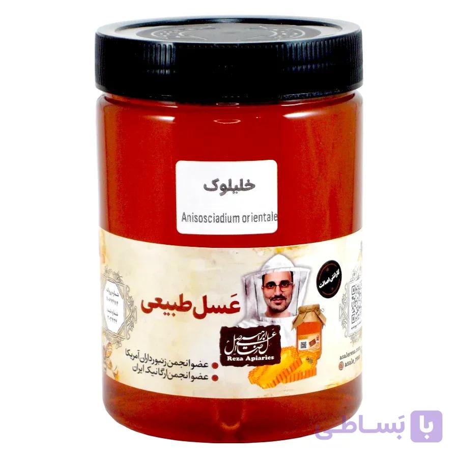 عسل خلیلوک طبیعی 950 گرم