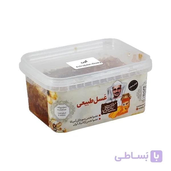 عسل گون طبیعی با موم 500 گرم