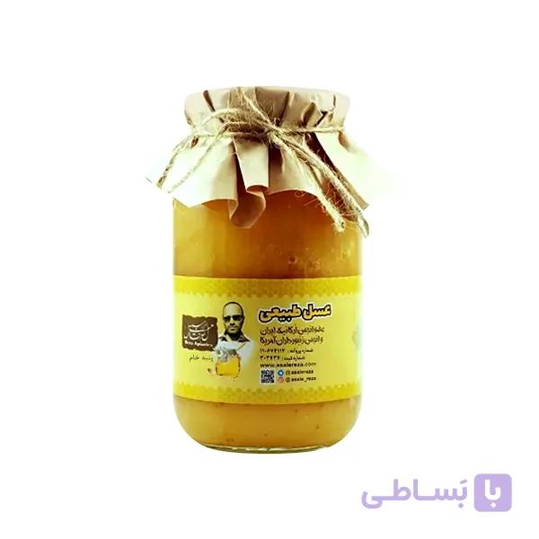 عسل گل پنبه خام 950 گرم