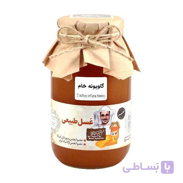 عسل گاوپونه خام 950 گرم — تصویر 1