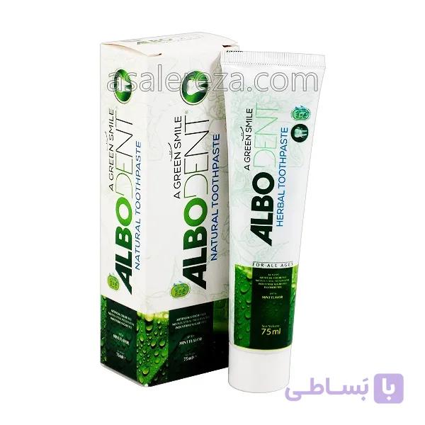 خمیر دندان نعنایی آلبودنت 75 میل