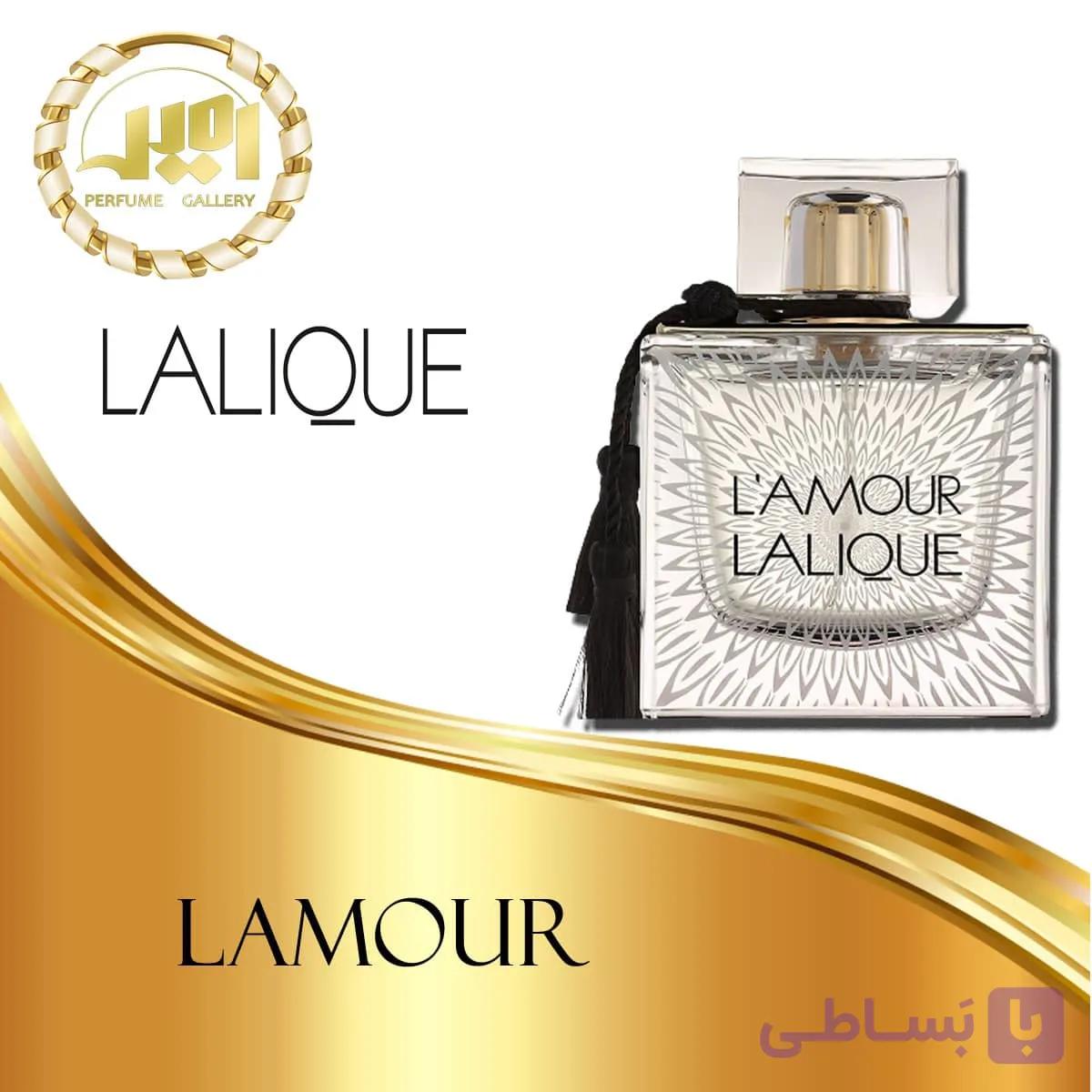 لالیک لامور