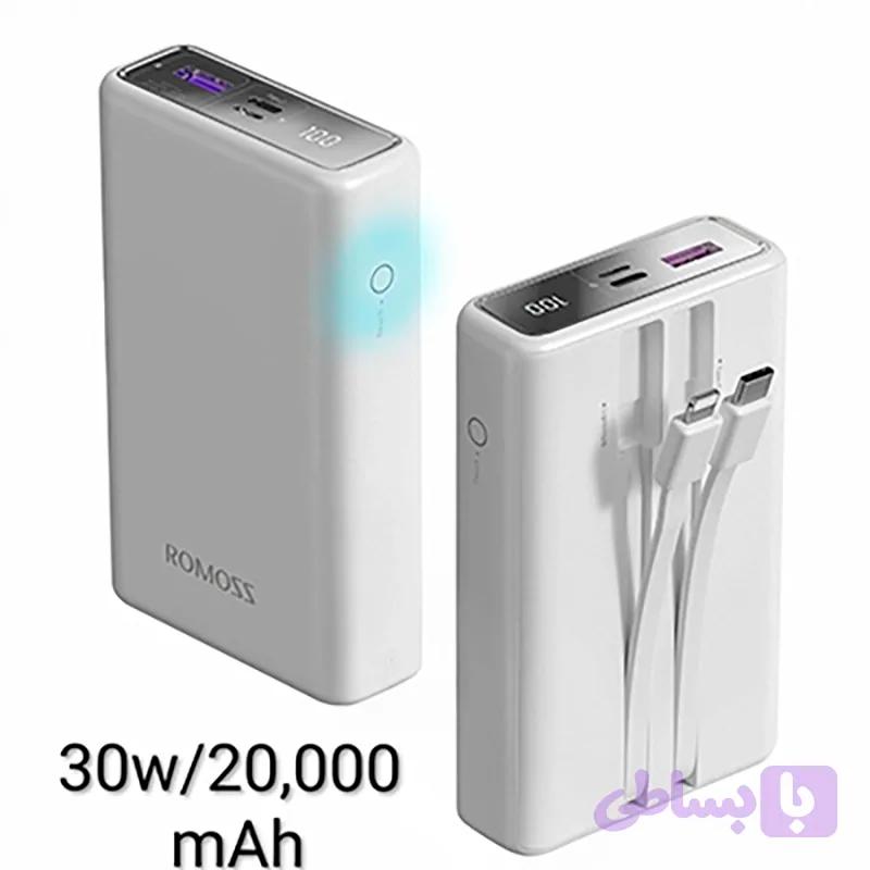 پاوربانک روموس مدل PAC20-392 ظرفیت 20000 میلی آمپر ساعت توان 30 وات — تصویر 1