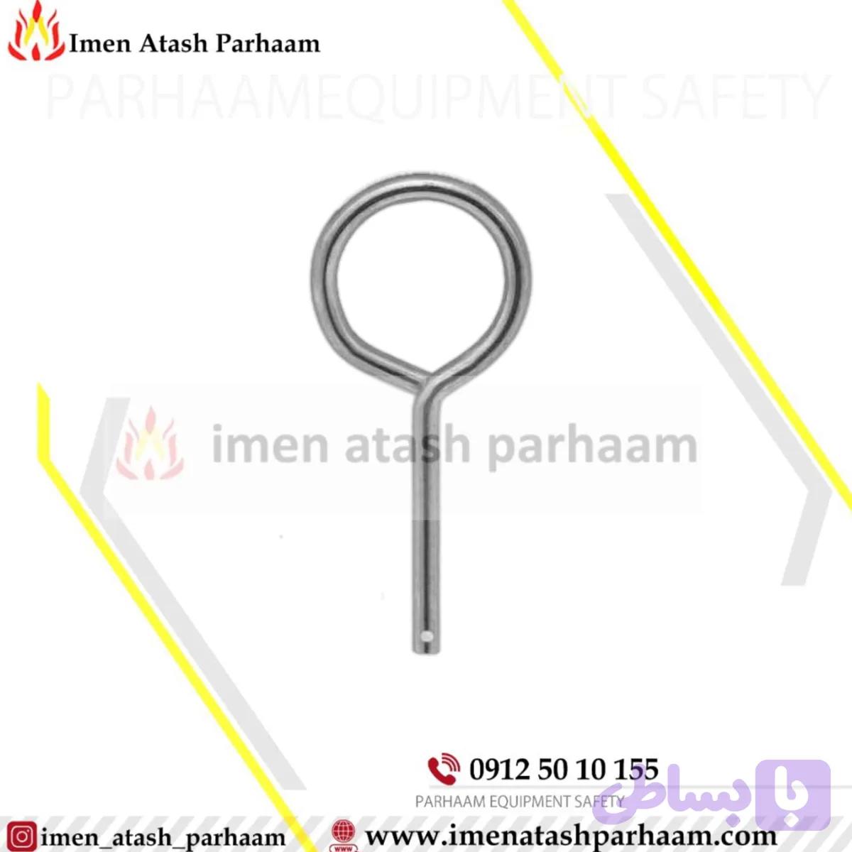 ضامن(اشپیل) کپسول آتش نشانی