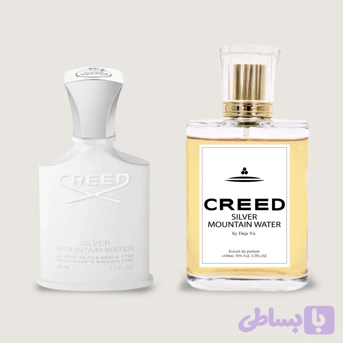 کرید سیلور مانتین واتر