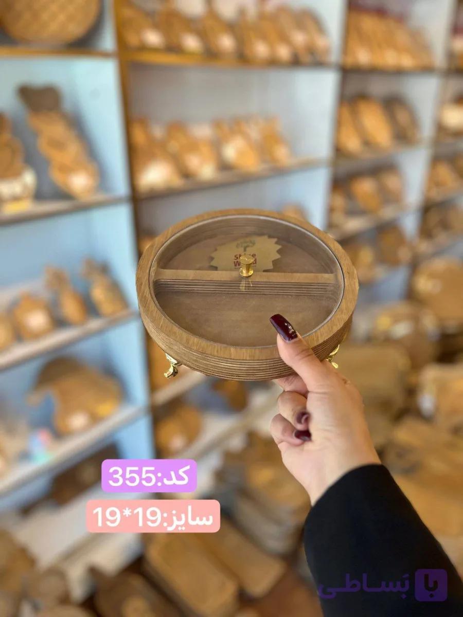 شکلات خوری پایه دار چوبی گرد درب دار