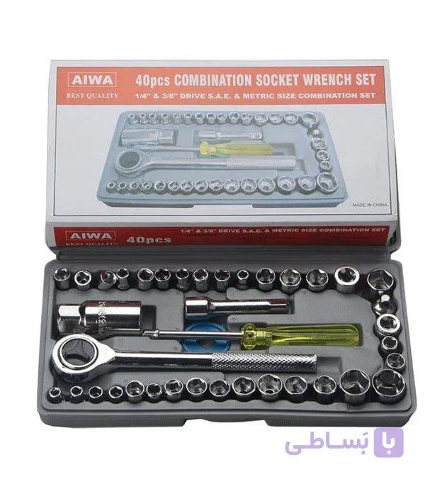 جعبه بکس 40 پارچه AIWA