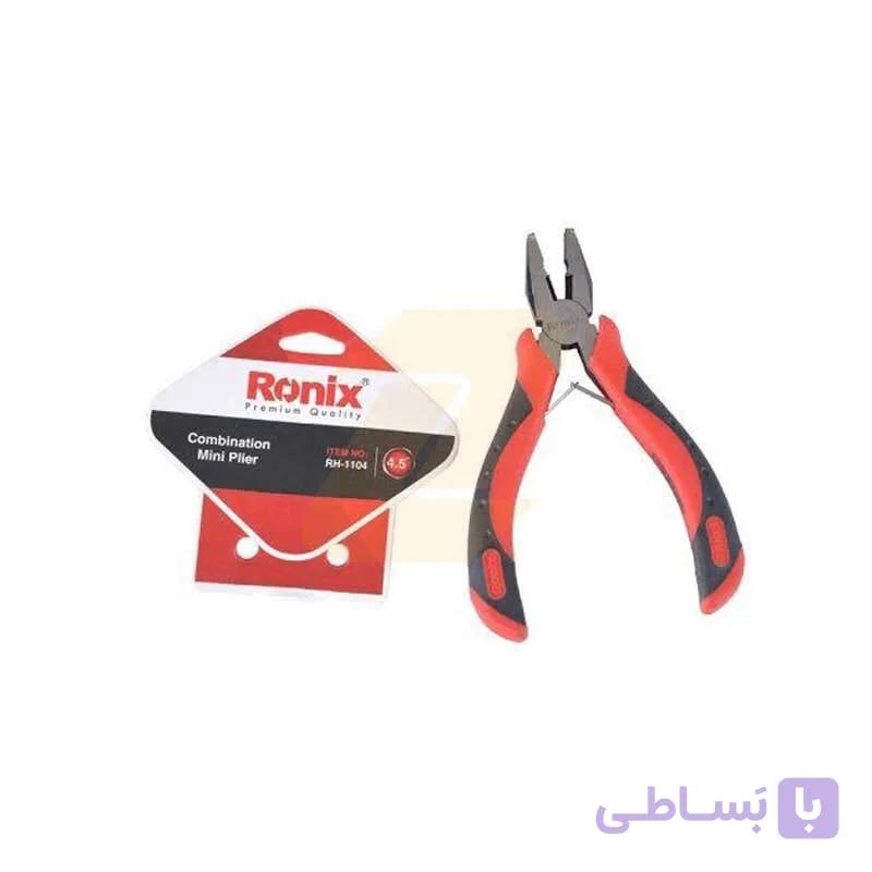 انبر دست کوچک مدل RH 1104 برند رونیکس RONIX