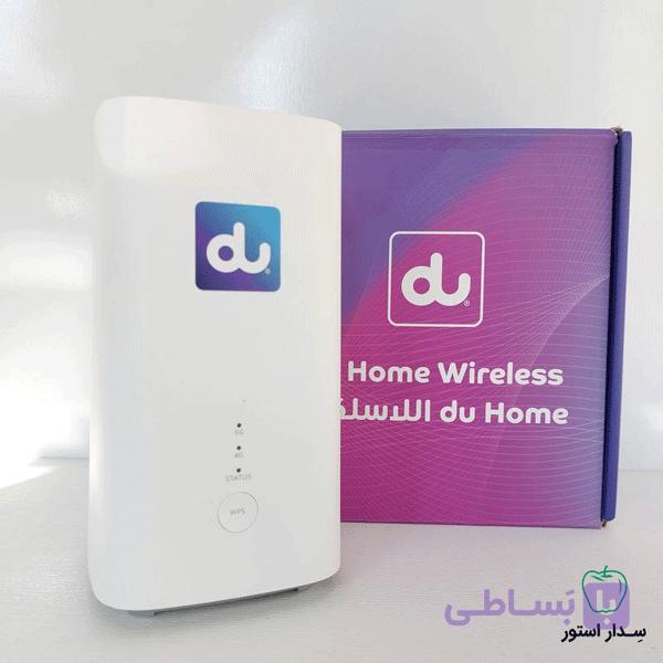 مودم CPE H155-380 LOCK DU (استوک در‌حد نو) — تصویر 1