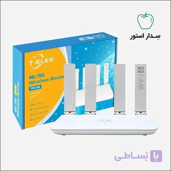 مودم سیم‌کارتی T-ELEK مدل TR106 ۴G/۵G (آکبند) — تصویر 1
