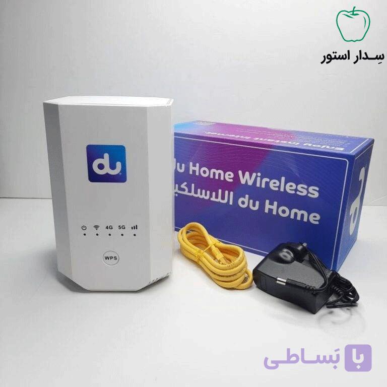 مودم رومیزی ZLT X28 Pro 5G/4G LTE سوپر ادمین دائمی (نو) — تصویر 1