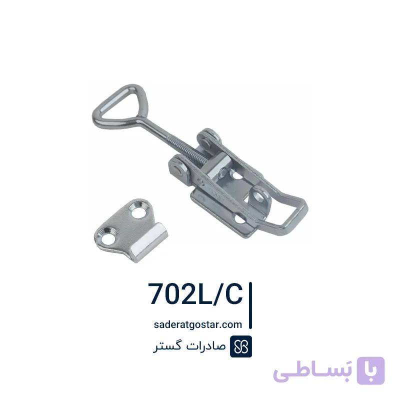 کلمپ اوجاپ | استیل (گالوانیزه) | مدل 702L/C