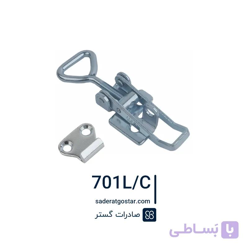 کلمپ اوجاپ | استیل(گالوانیزه) | مدل 701L/C