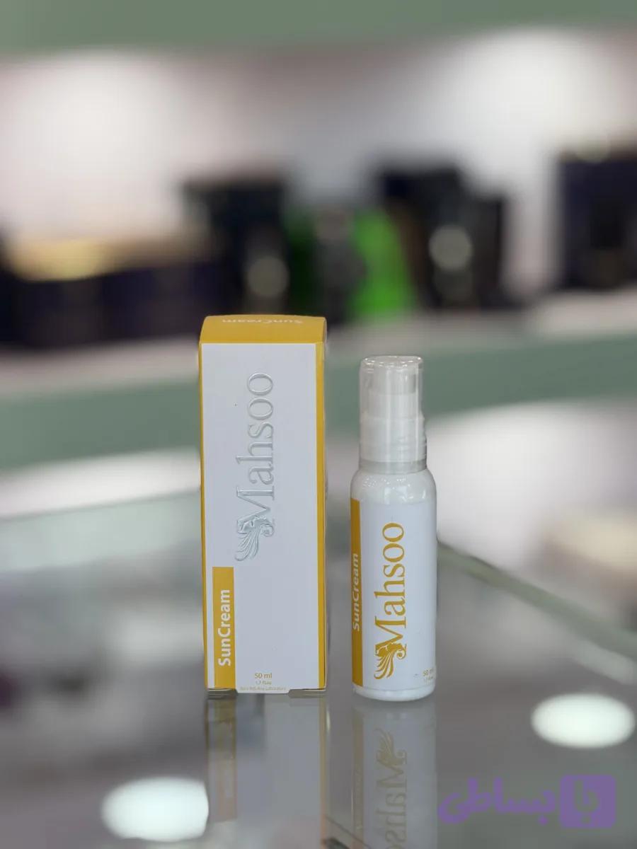 کرم ضد آفتاب بدون رنگ ماه سو SPF 50