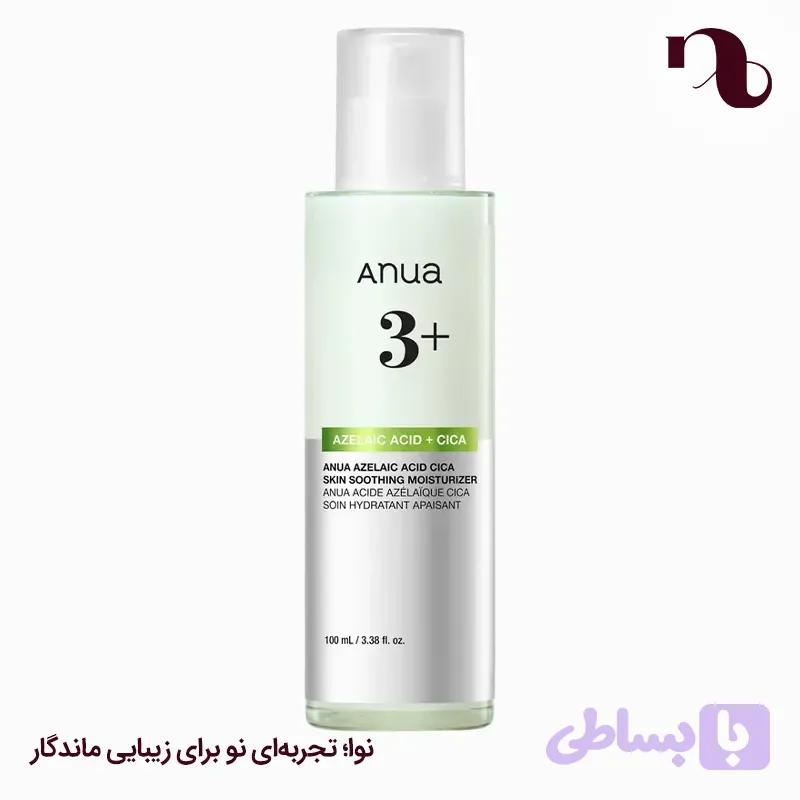 لوسیون مرطوب کننده آزلائیک اسید 3 و سیکا آنوا Anua ضد جوش و تسکین دهنده — تصویر 1