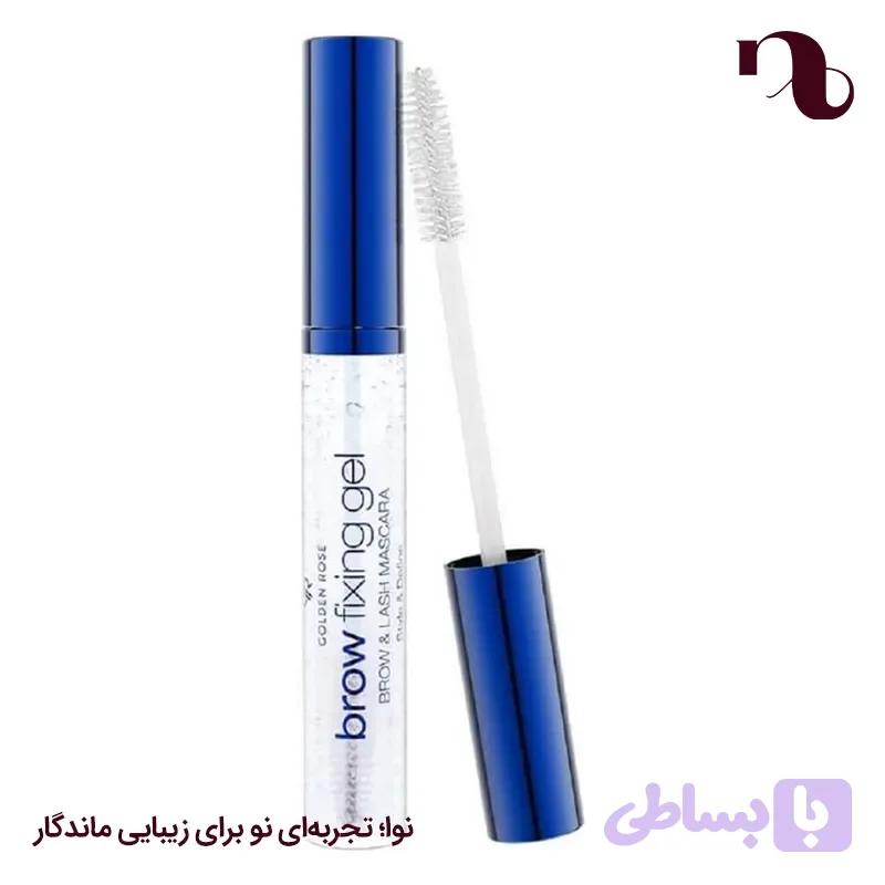 ژل فیکس مژه و ابروی گلدن رز — تصویر 1