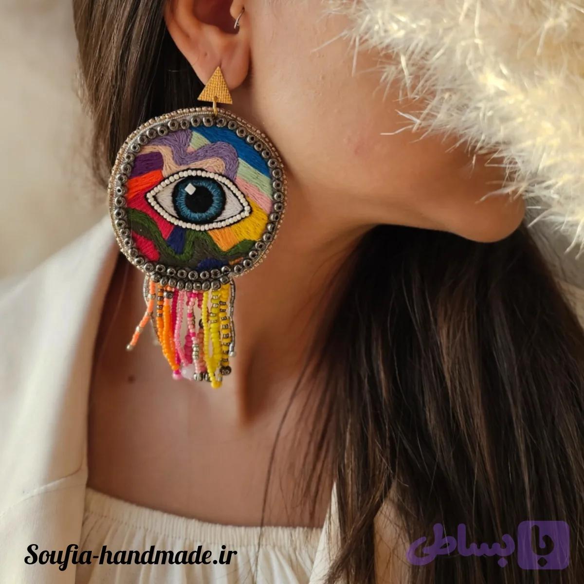 گوشواره چشم رنگی