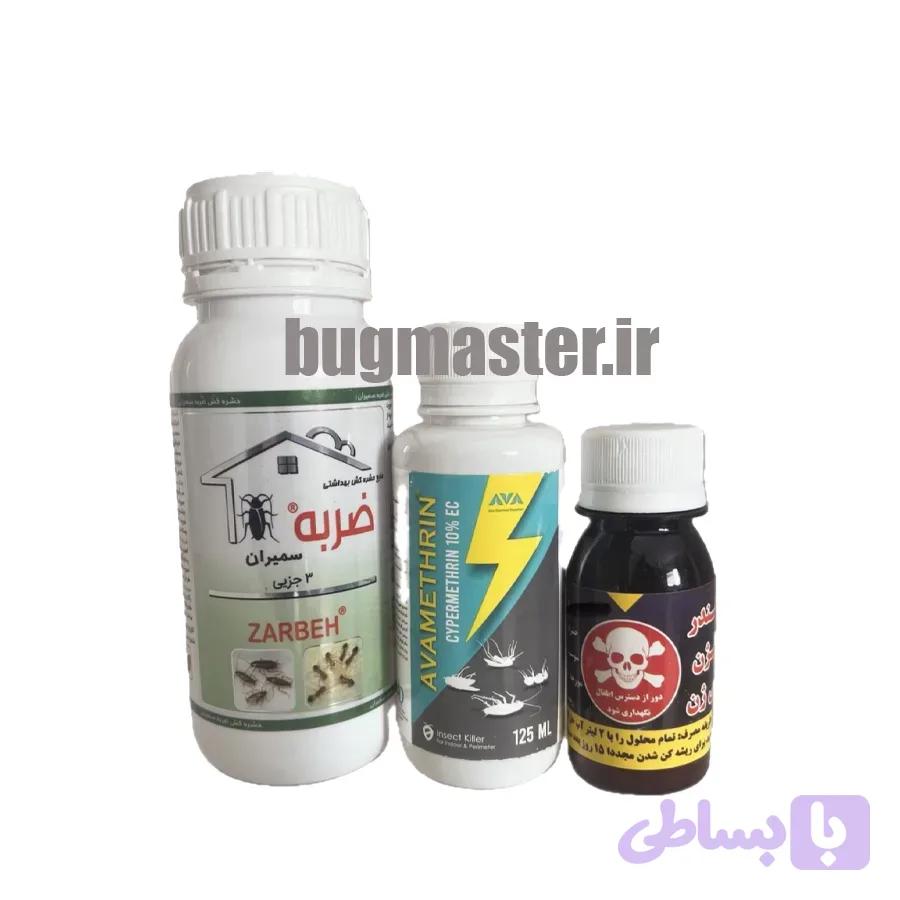 پک ترکیبی سم بید و موریانه