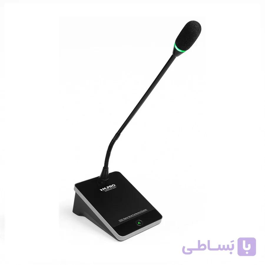 میکروفون کنفرانس ام پرو مدل M.PRO HD950 — تصویر 1