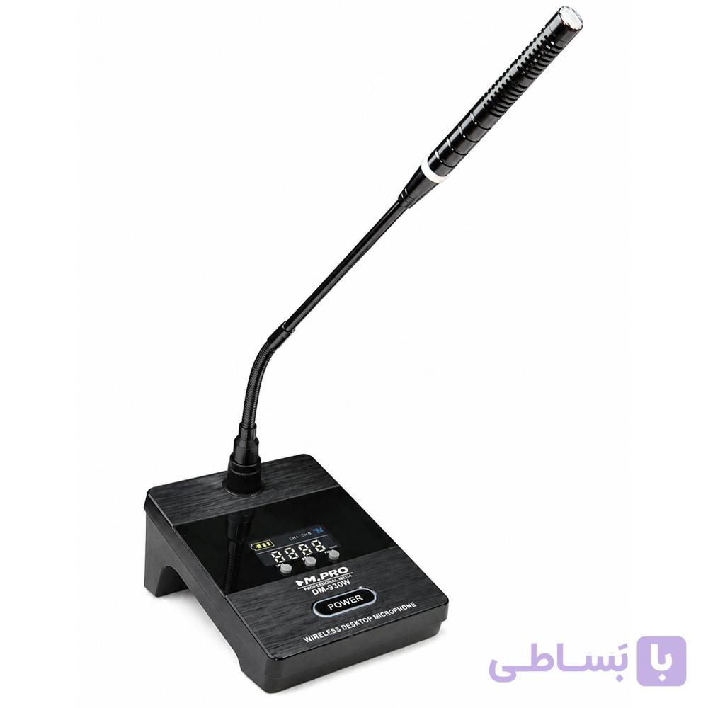 میکروفن رومیزی بیسیم ام پرو M.PRO DM-930W — تصویر 1