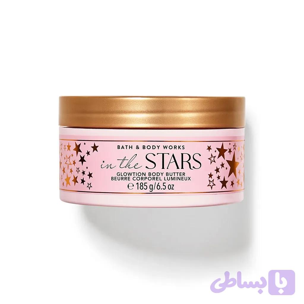 کره بدن درخشان بث اند بادی ورکز این د استارز |Bath & Body Works In The Stars Glowtion Body Butter — تصویر 1