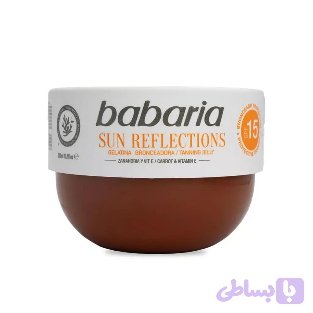 ژل برنزه کننده باباریا سان رفلیکشن SPF15 — تصویر 1